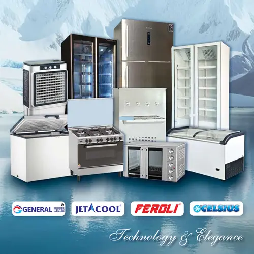 home-appliances