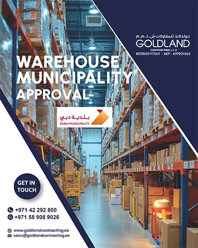warehouse-municipality-approval.webp