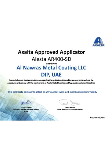 al-nawras-ar-400-sd