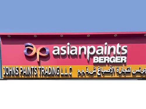 asian-berger-paints-and-paint-merchants