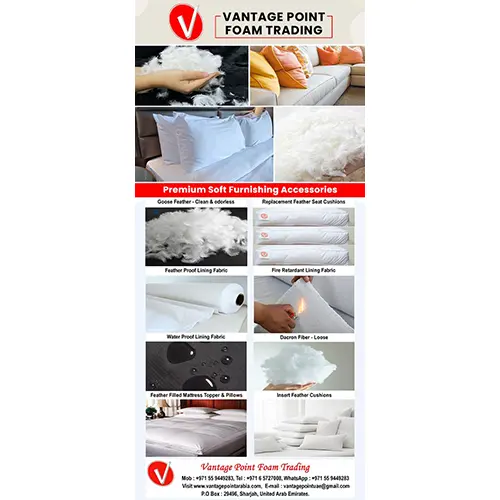 foam-trading