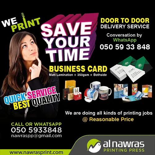 business-cards-printing