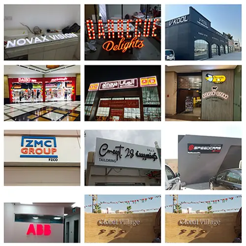 signboards-and-branding
