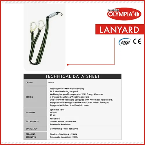olympia-lanyard.webp
