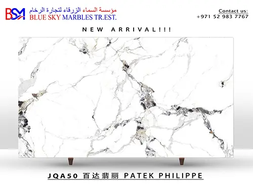 jqa50-patek-philippe.webp