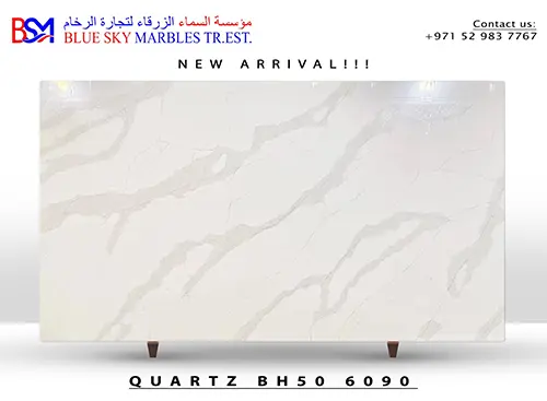 quartz-bh50-6090.webp