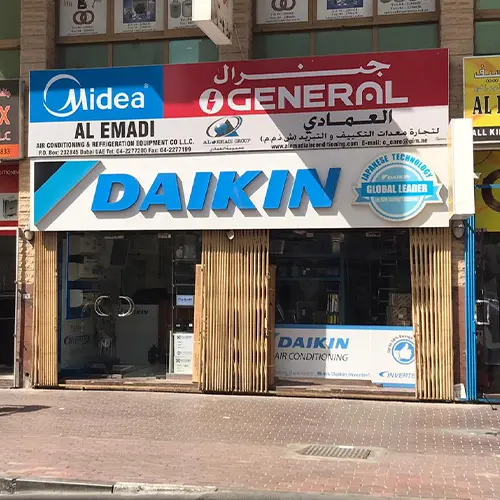 al-emadi-air-conditioning-and-home-appliances.webp
