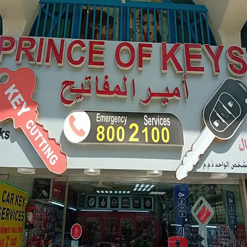 key-cutting-and-lock-repairs.webp