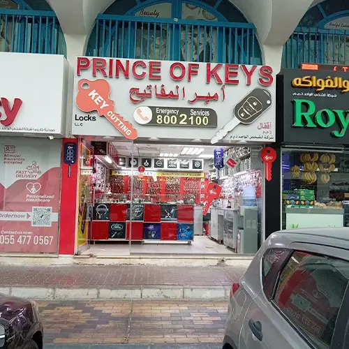 keys-and-locks.webp
