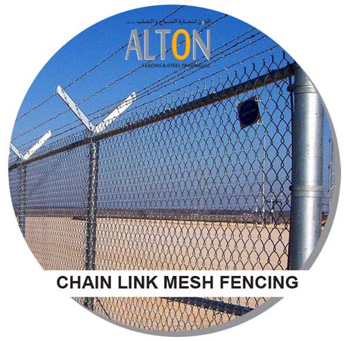 Chain Link Mesh Fencing