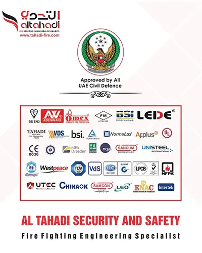 al-tahadi-security-and-safety.webp