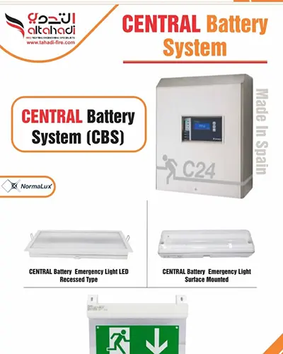 central-battery-system.webp