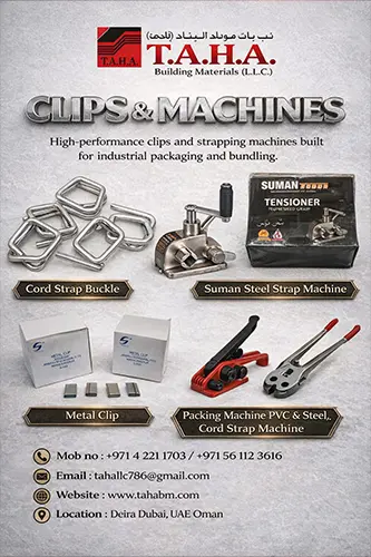 clips-and-machines