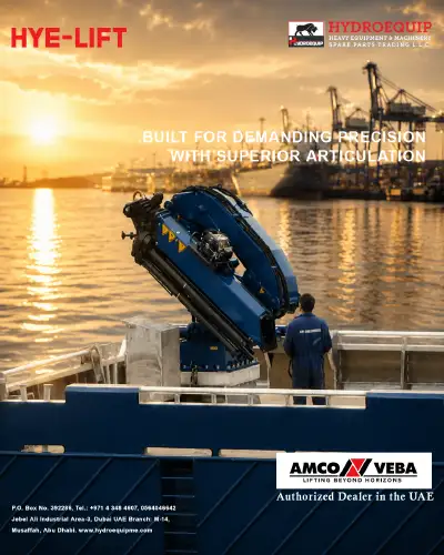 amco-marine-crane