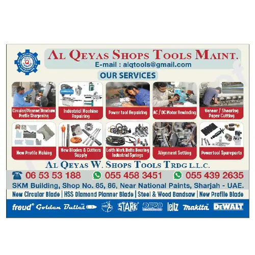 power-tools-repairing.webp