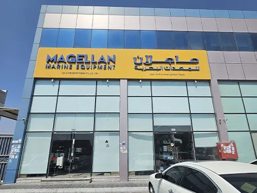 marine-equipment-suppliers.webp