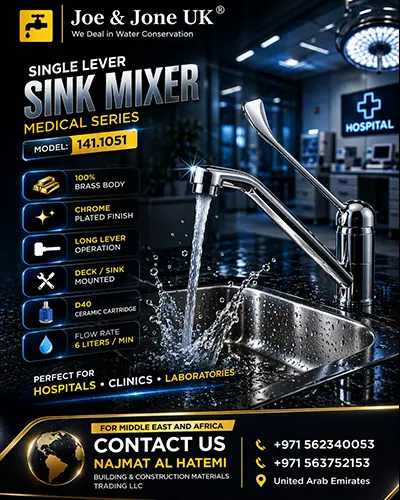 single-lever-sink-mixer