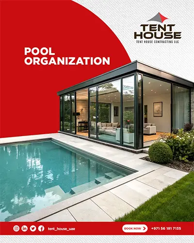 pool-organization