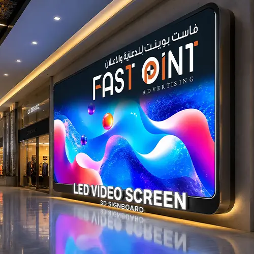 led-video-screen