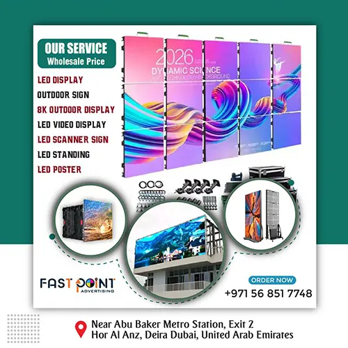 various-led-display-products