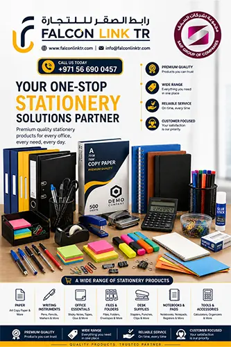stationery