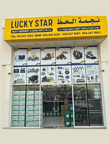 heavy-equipment-spare-parts