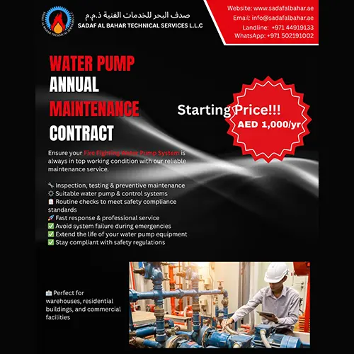 water-pump