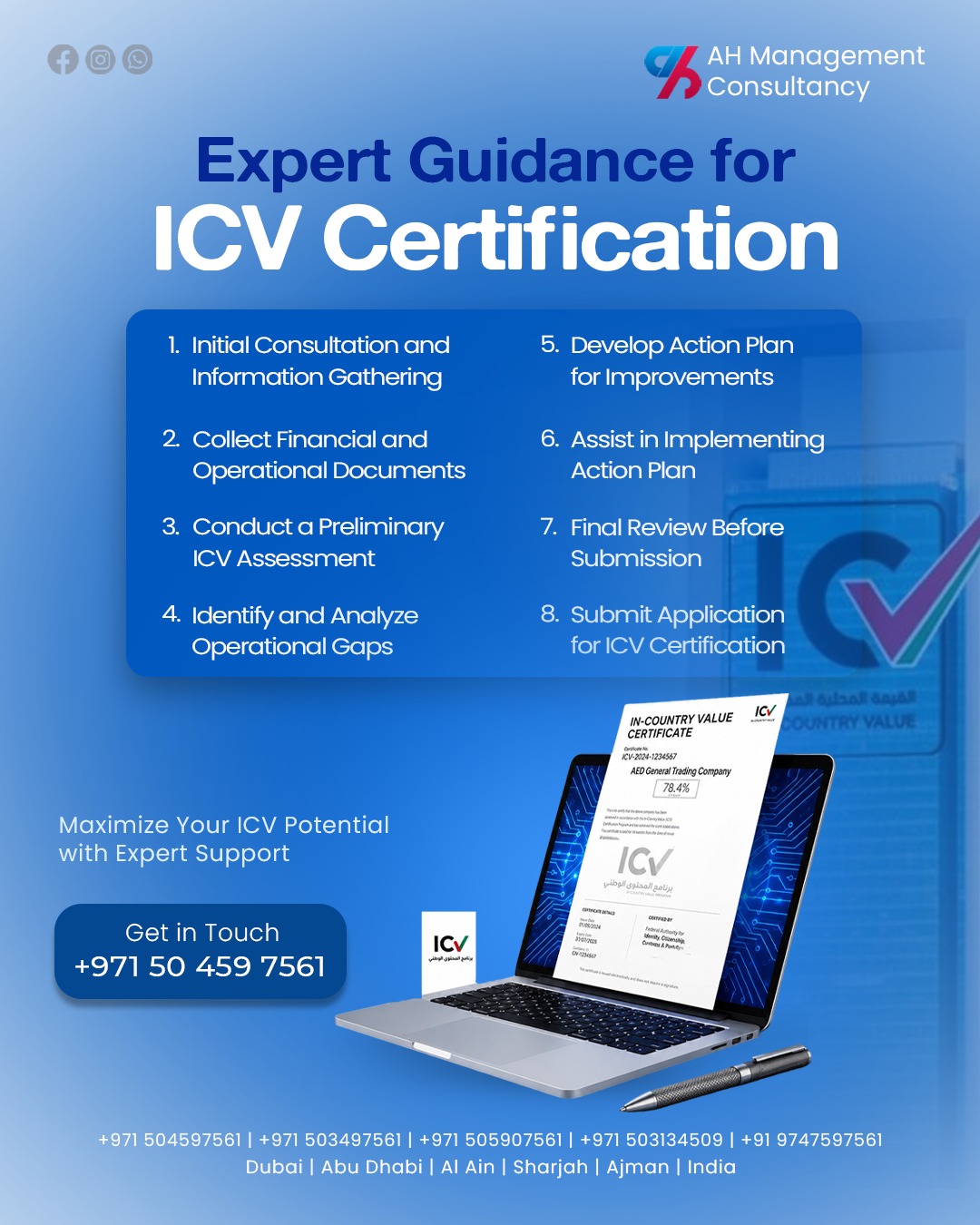 icv-certification