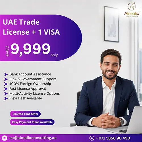 uae-trade-license-services