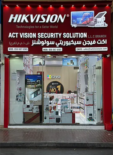 cctv-and-security-solution