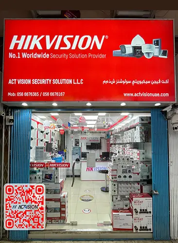 security-solution