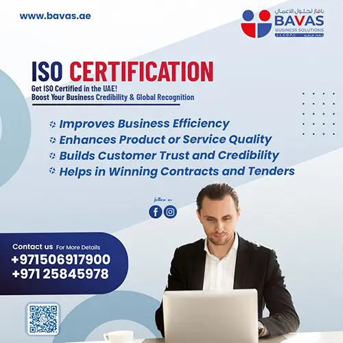 iso-certification.webp