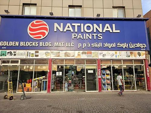 golden-blocks-building-materials.webp
