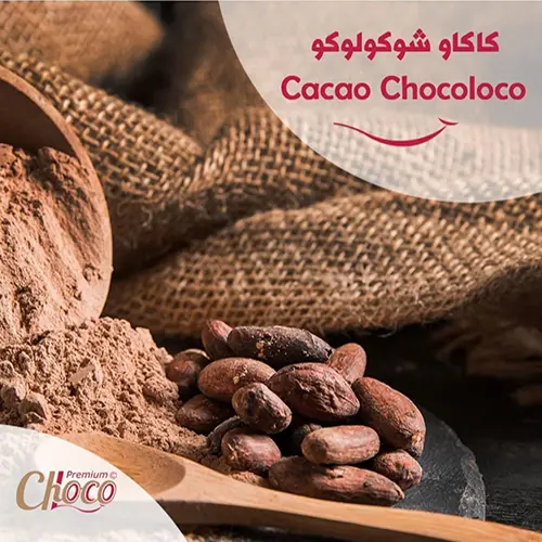 cacao-chocoloco.webp