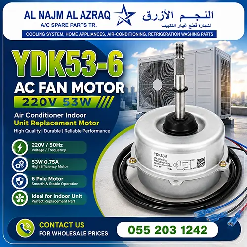 ac-fan-motor
