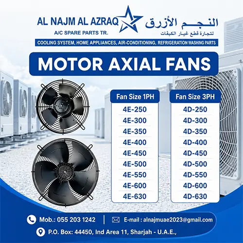 axial-fan
