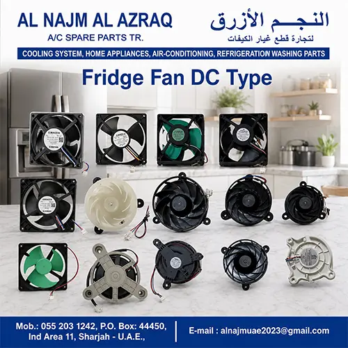 dc-powered-refrigerator-fan-motors