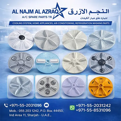 washing-machines-parts