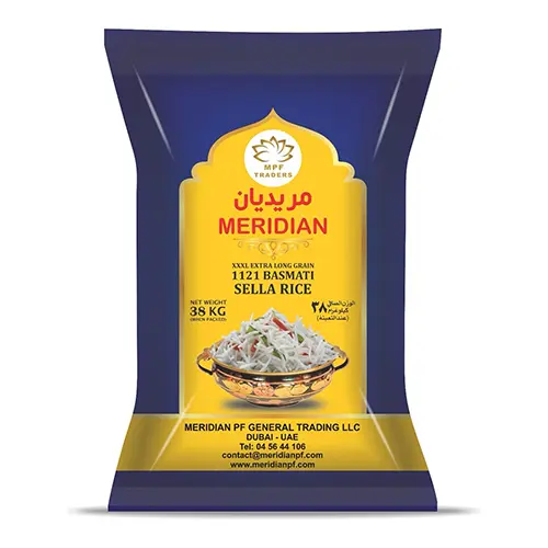 meridian-basmati-sella-rice.webp