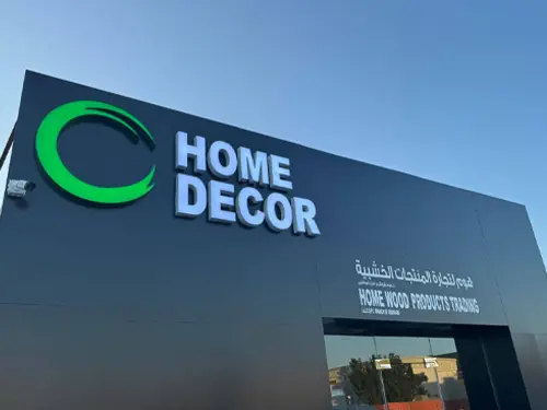 home-decor.webp
