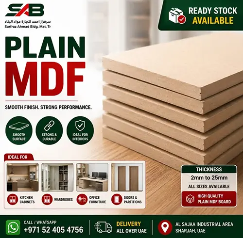 plain-mdf
