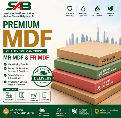 premium-mdf