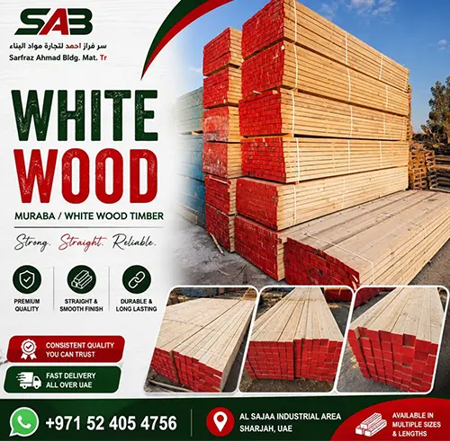 white-wood