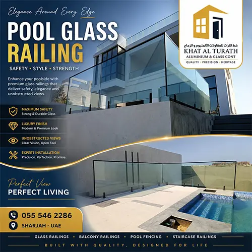 pool-glass-railing