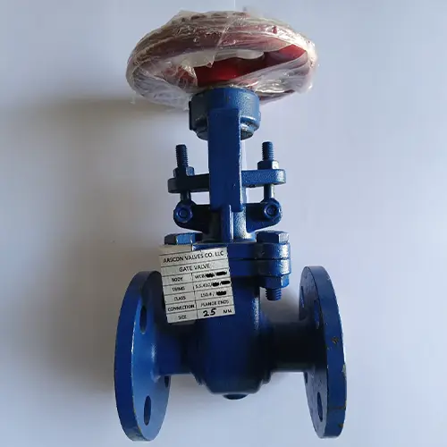flanged-cast-steel-gate-valve