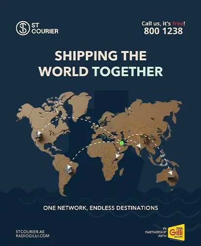 shipping-to-the-world