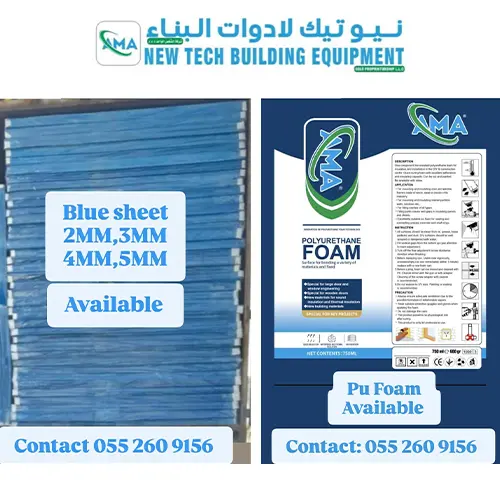 blue-sheet-polyurethane-foam.webp