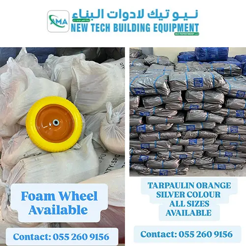 foam-wheel-and-tarpaulin-all-sizes.webp