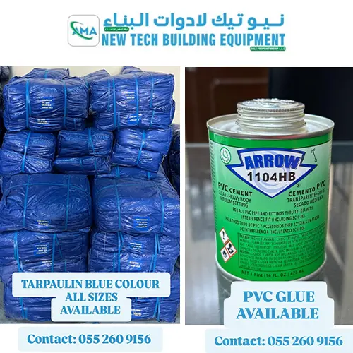 tarpaulin-and-pvc-glue.webp