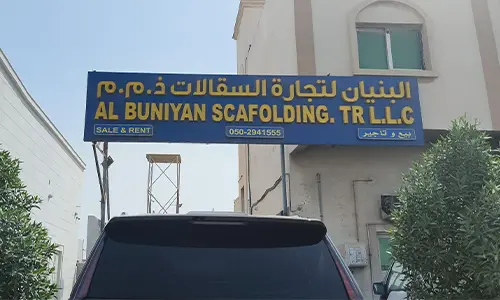 scaffolding